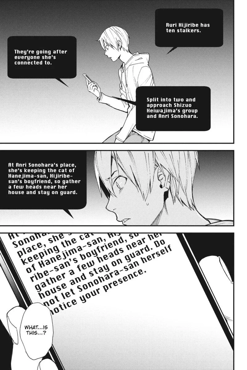 Durarara!! - Re; Dollars Hen Chapter 36 page 3
