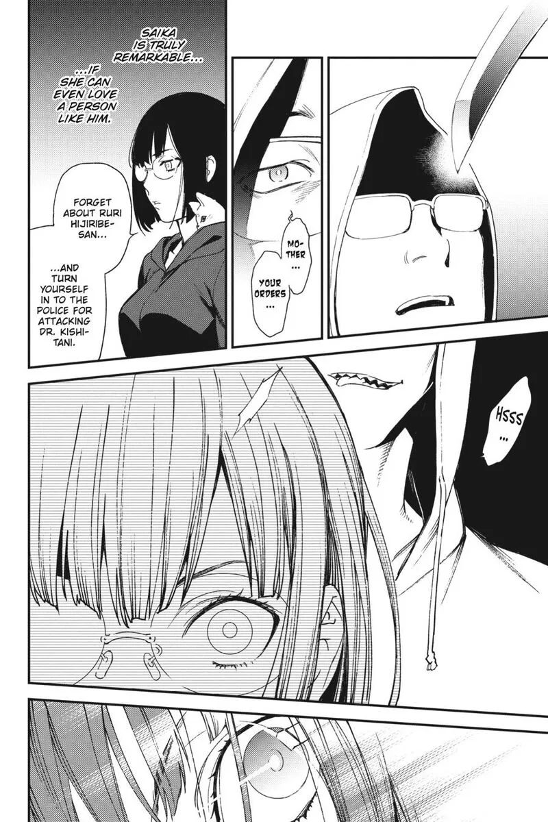 Durarara!! - Re; Dollars Hen Chapter 36 page 9