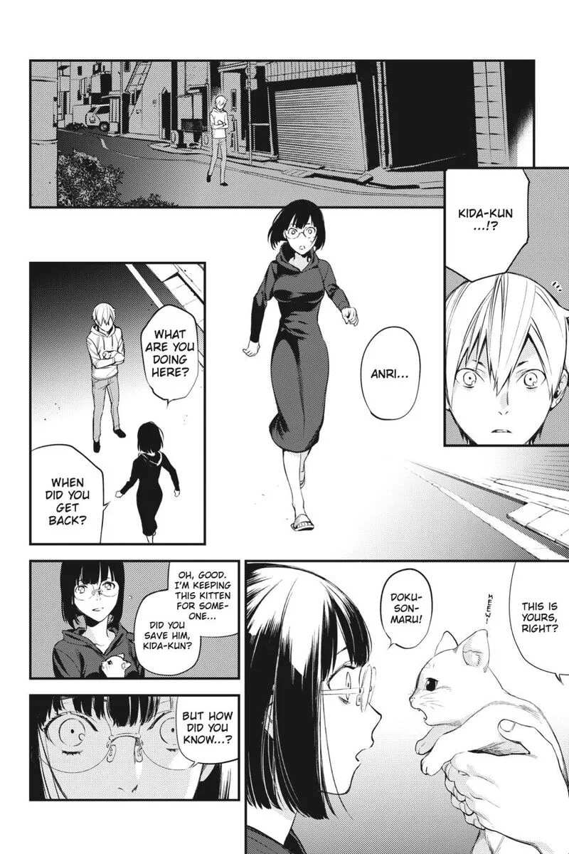 Durarara!! - Re; Dollars Hen Chapter 38 page 6