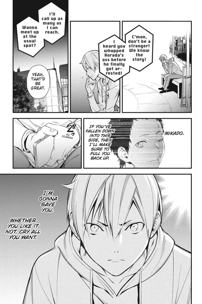 Durarara!! - Re; Dollars Hen Chapter 39 page 3