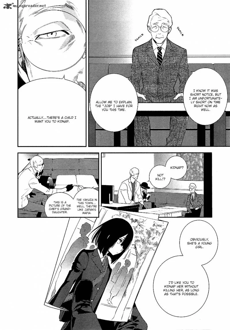 Durarara!! - Re; Dollars Hen Chapter 4 page 4