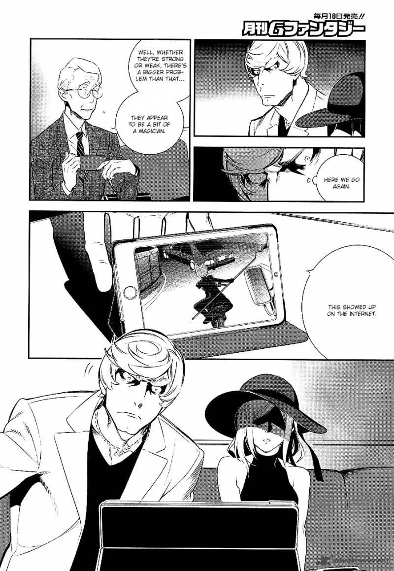 Durarara!! - Re; Dollars Hen Chapter 4 page 6