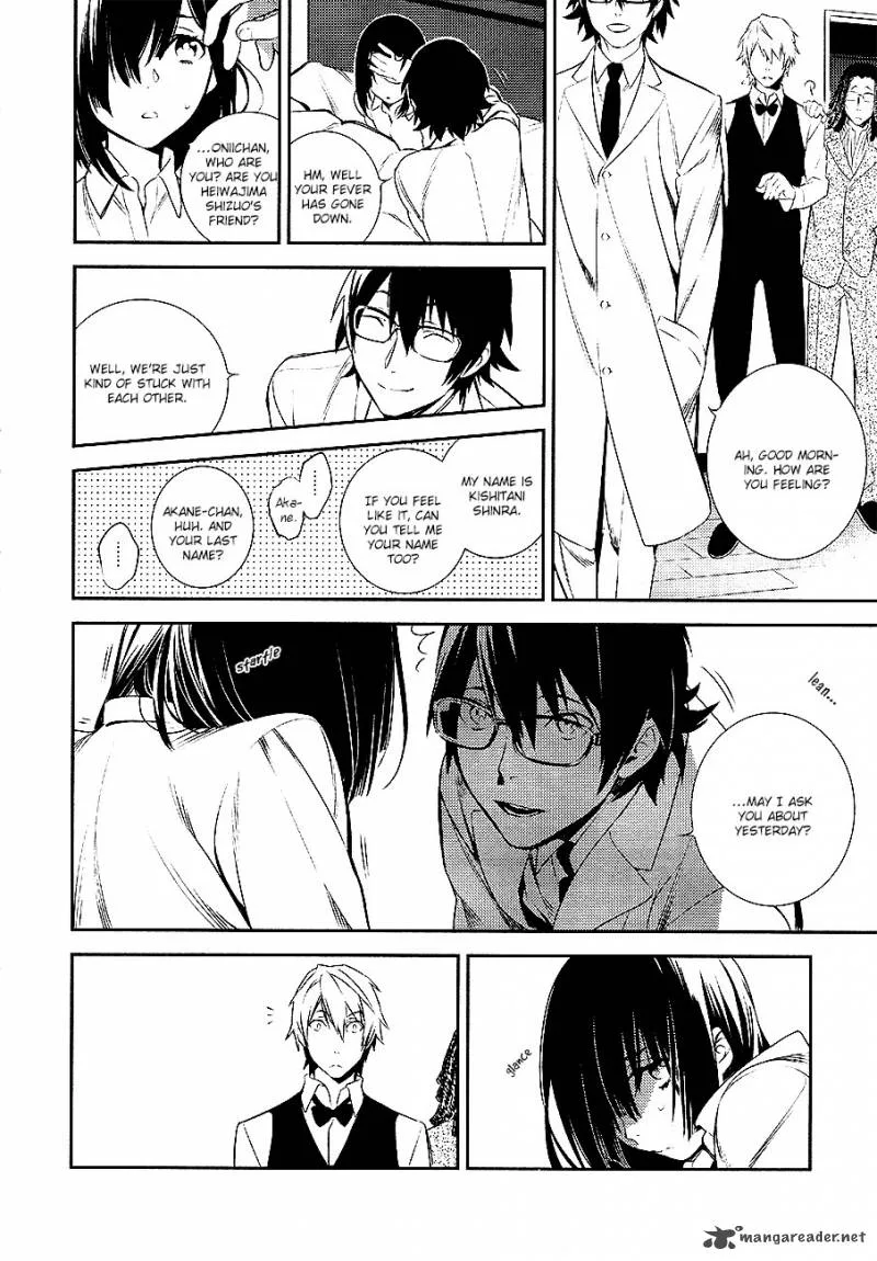 Durarara!! - Re; Dollars Hen Chapter 4 page 18