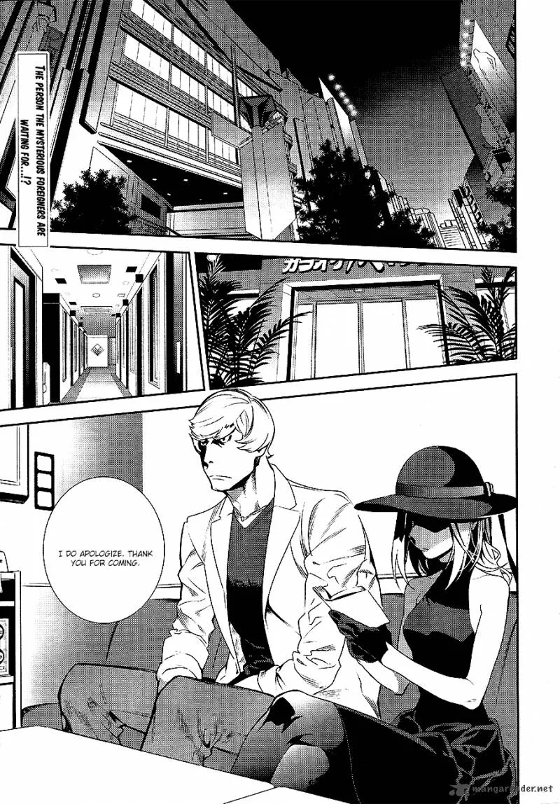 Durarara!! - Re; Dollars Hen Chapter 4 page 3