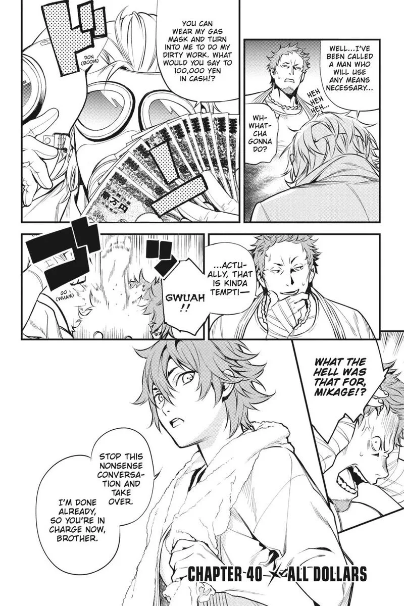 Durarara!! - Re; Dollars Hen Chapter 40 page 2