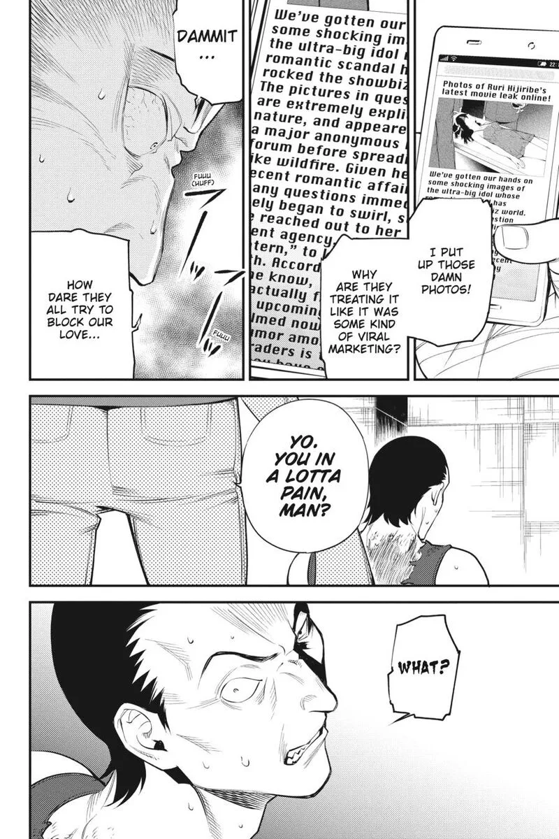 Durarara!! - Re; Dollars Hen Chapter 40 page 4