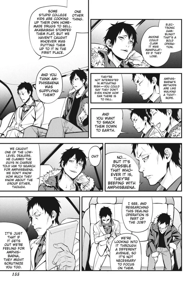 Durarara!! - Re; Dollars Hen Chapter 41 page 7