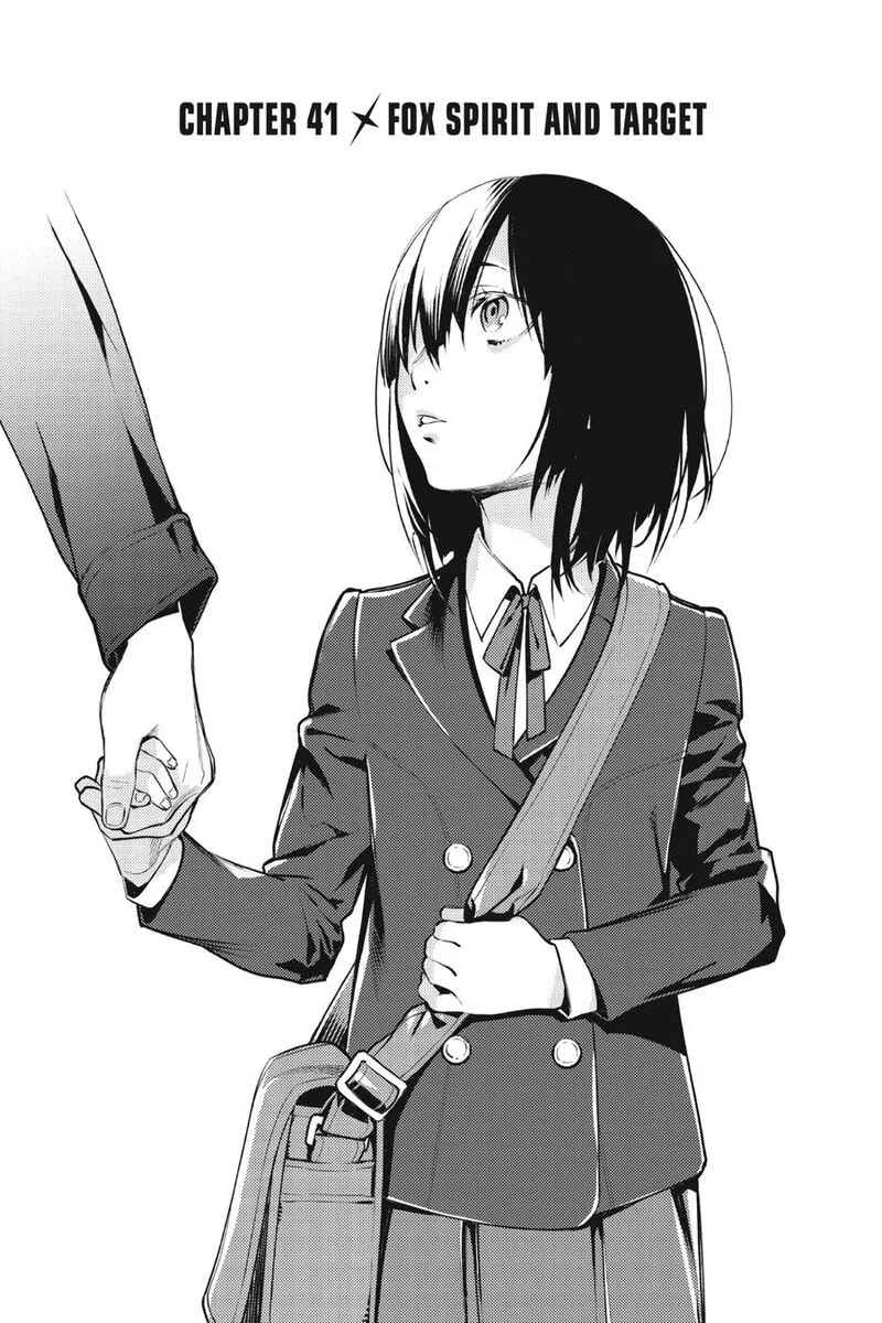 Durarara!! - Re; Dollars Hen Chapter 41 page 1