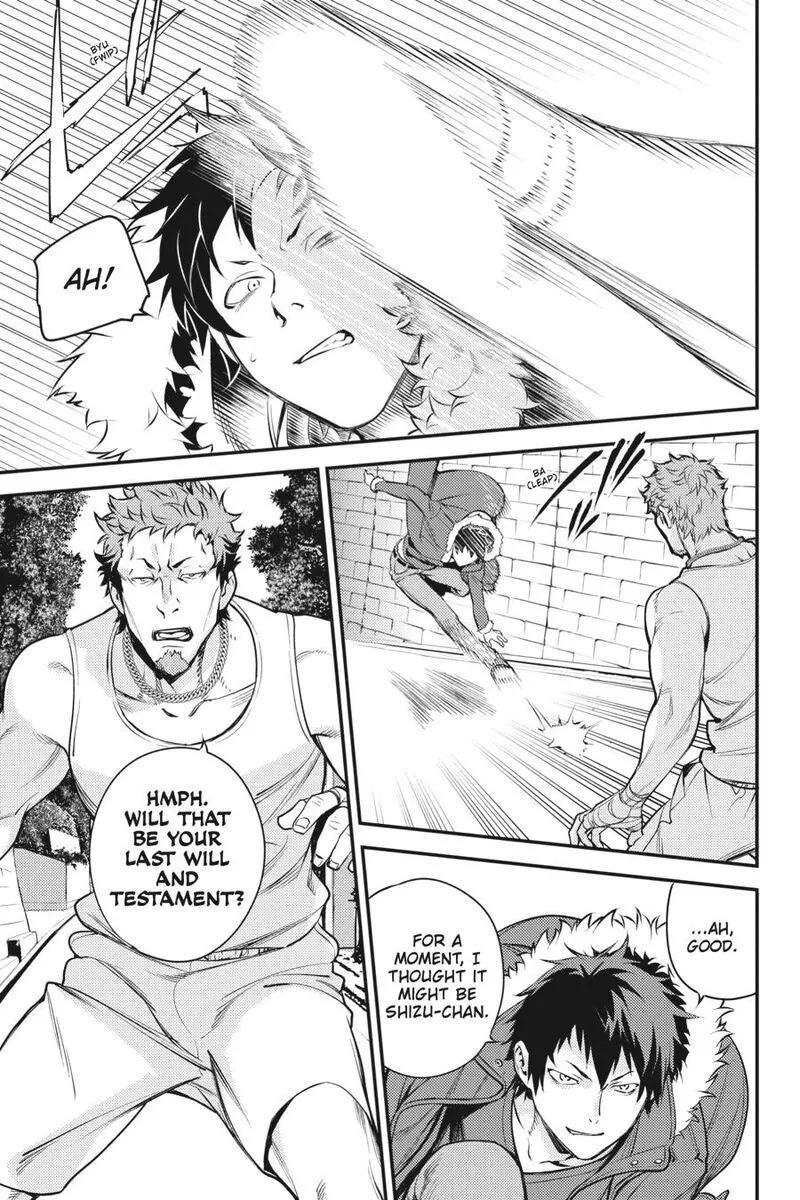 Durarara!! - Re; Dollars Hen Chapter 42 page 5