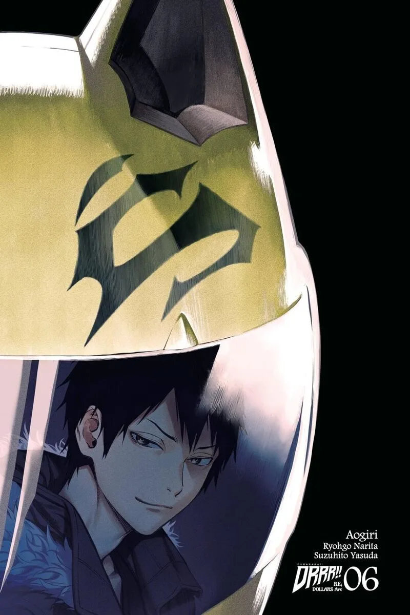 Durarara!! - Re; Dollars Hen Chapter 43 page 2