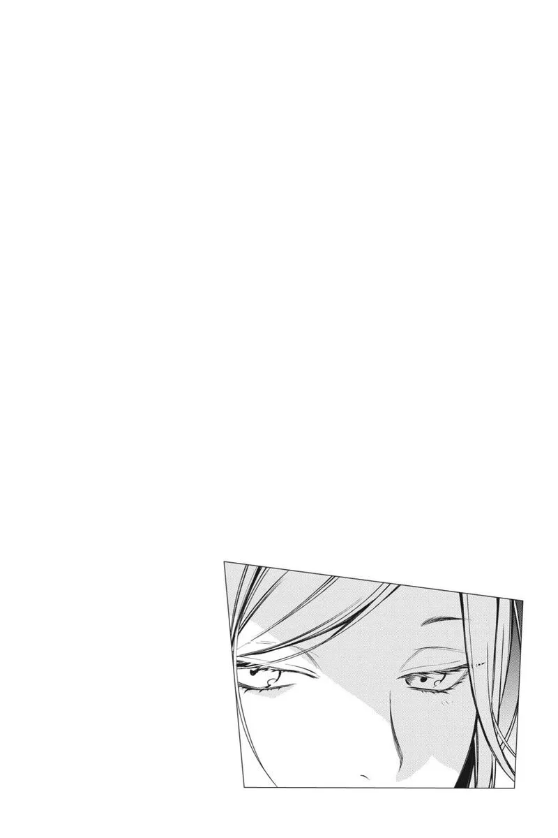 Durarara!! - Re; Dollars Hen Chapter 44 page 14