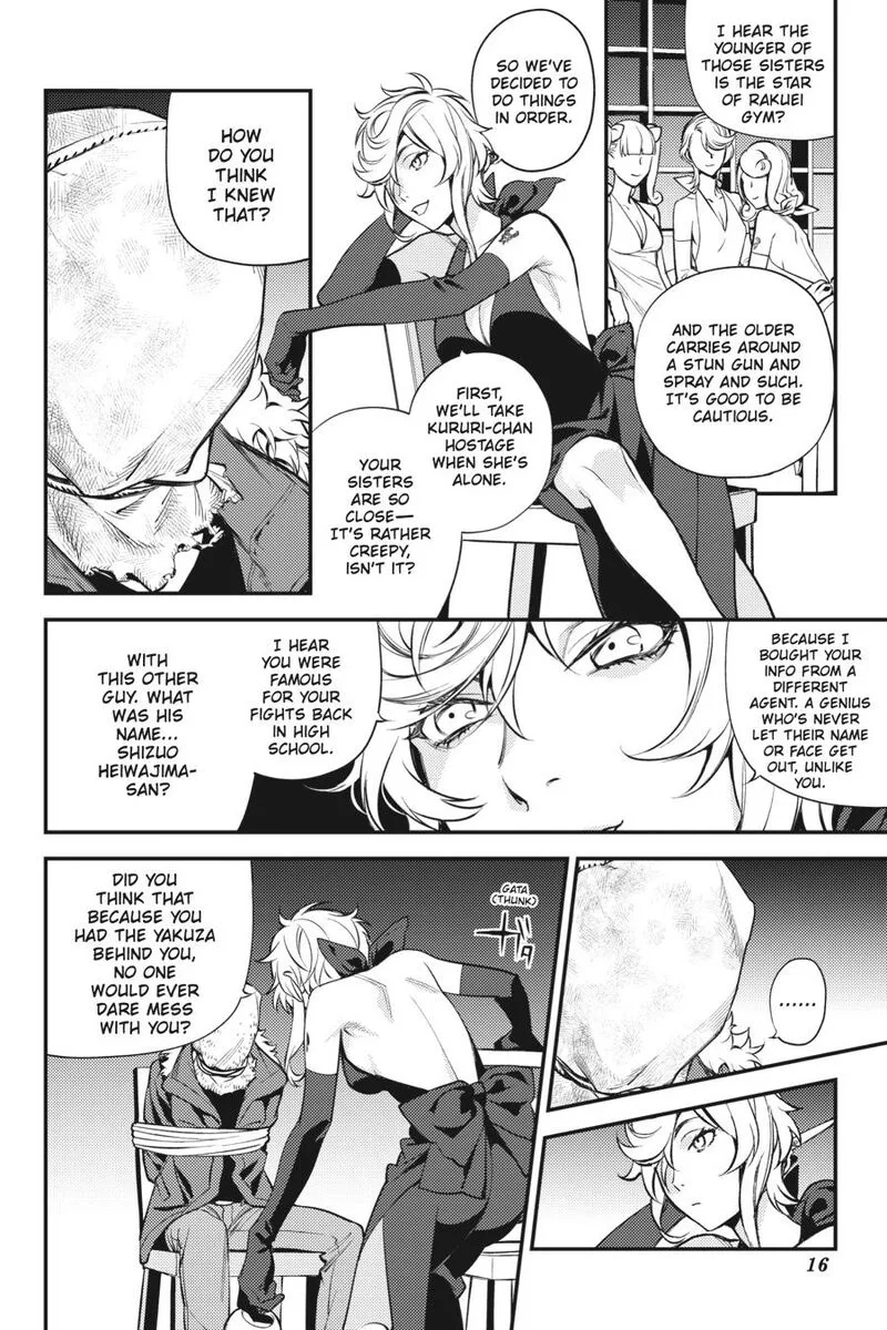 Durarara!! - Re; Dollars Hen Chapter 44 page 2