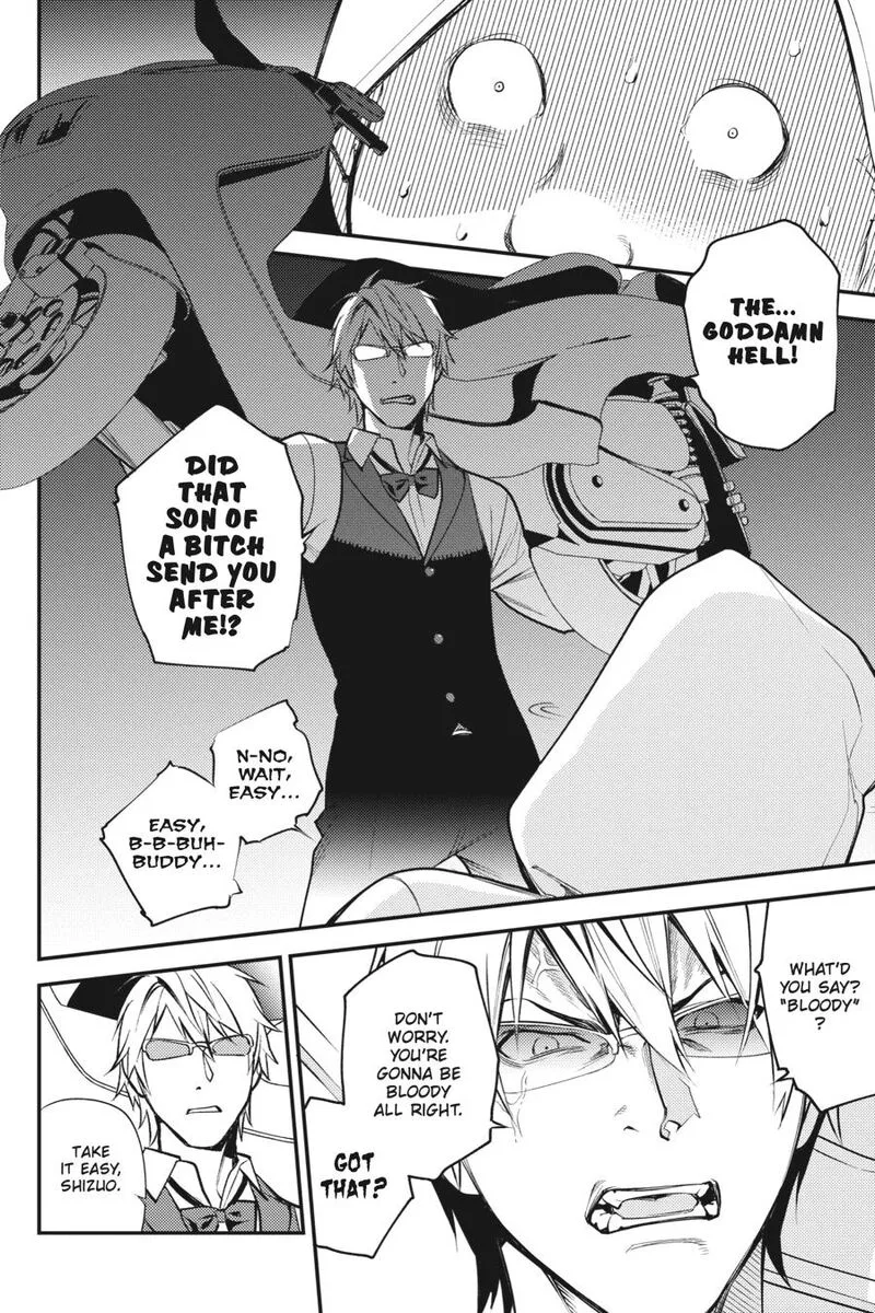 Durarara!! - Re; Dollars Hen Chapter 44 page 4