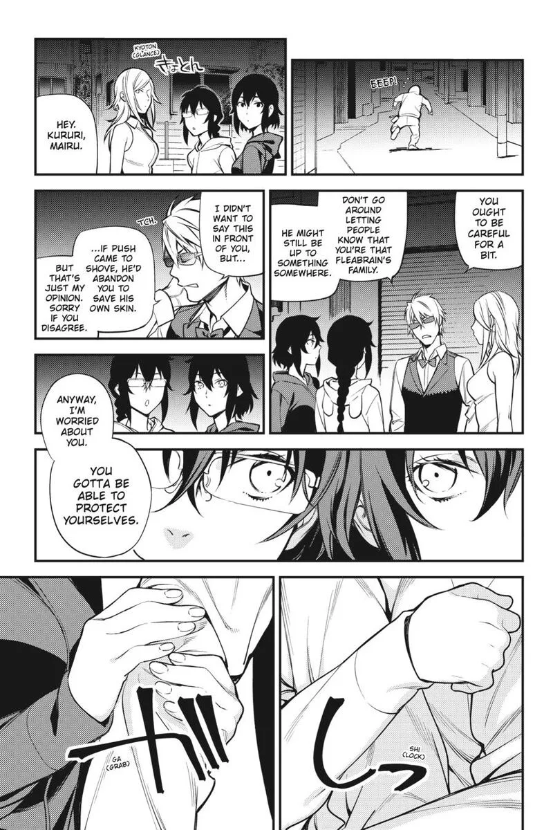 Durarara!! - Re; Dollars Hen Chapter 44 page 11