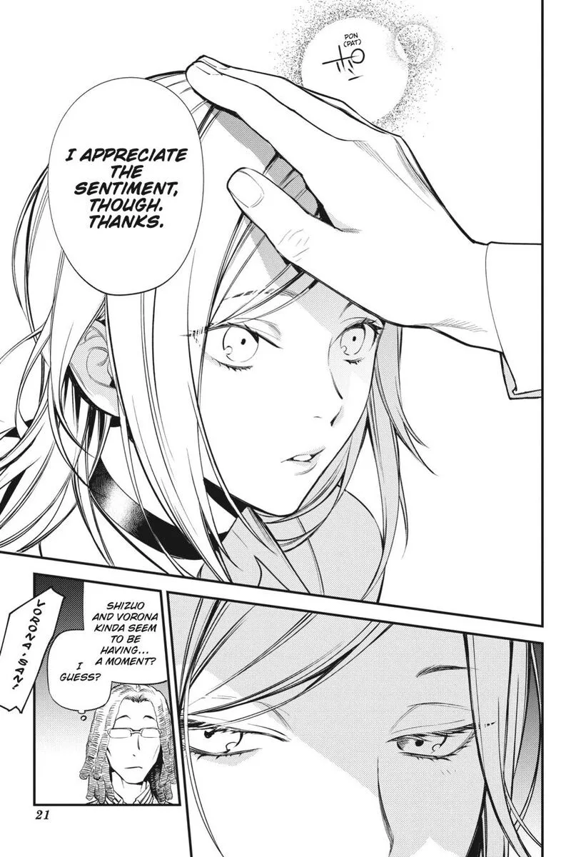 Durarara!! - Re; Dollars Hen Chapter 44 page 7
