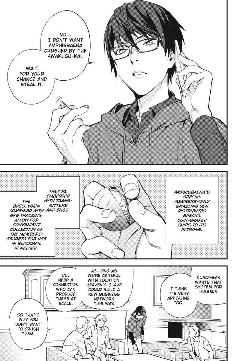 Durarara!! - Re; Dollars Hen Chapter 45 page 6