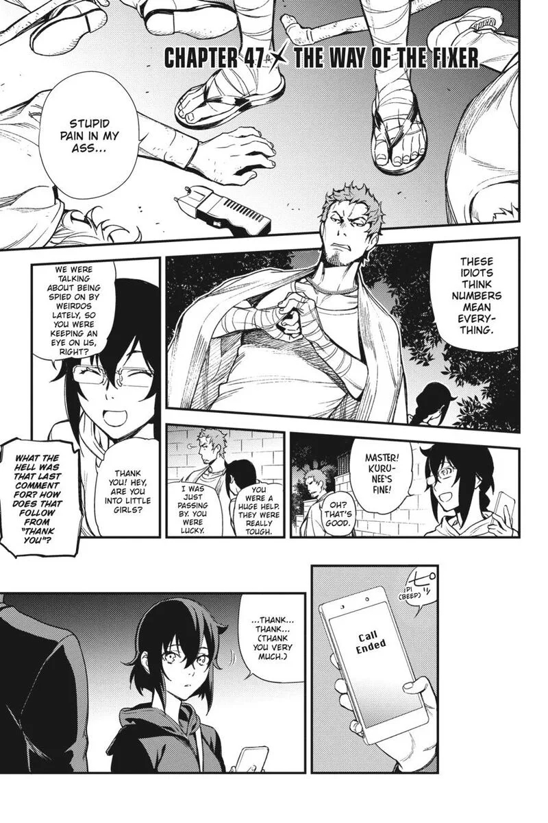 Durarara!! - Re; Dollars Hen Chapter 47 page 1