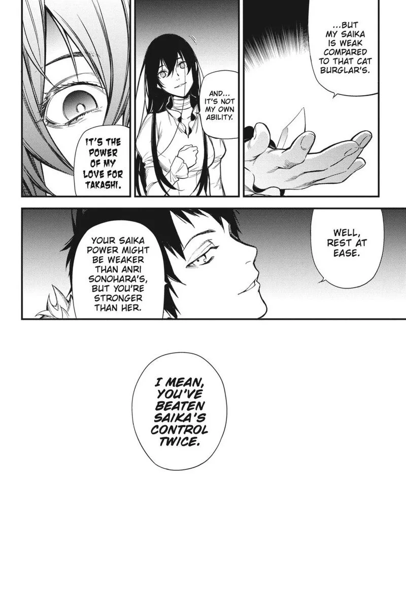 Durarara!! - Re; Dollars Hen Chapter 47 page 12