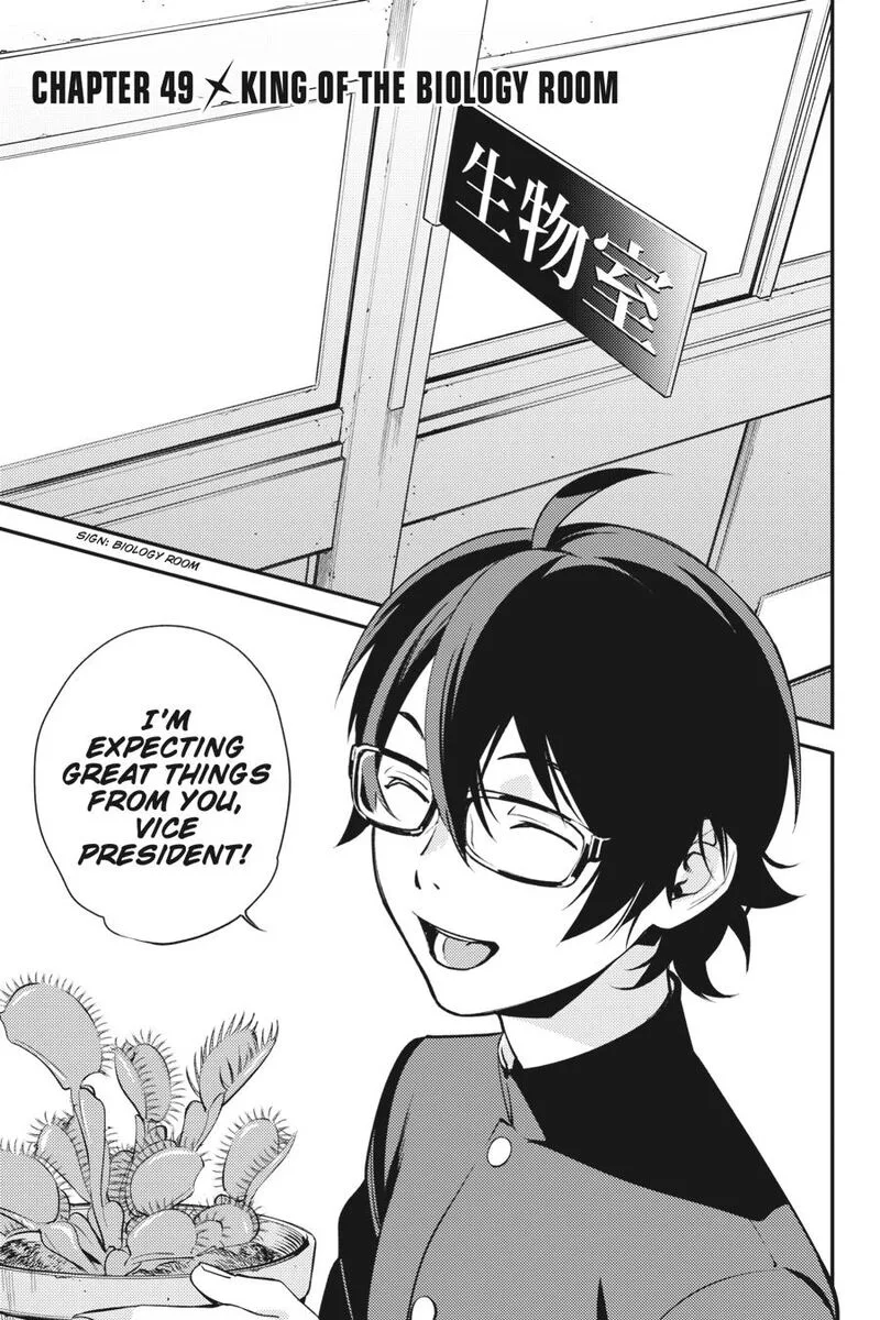 Durarara!! - Re; Dollars Hen Chapter 49 page 1