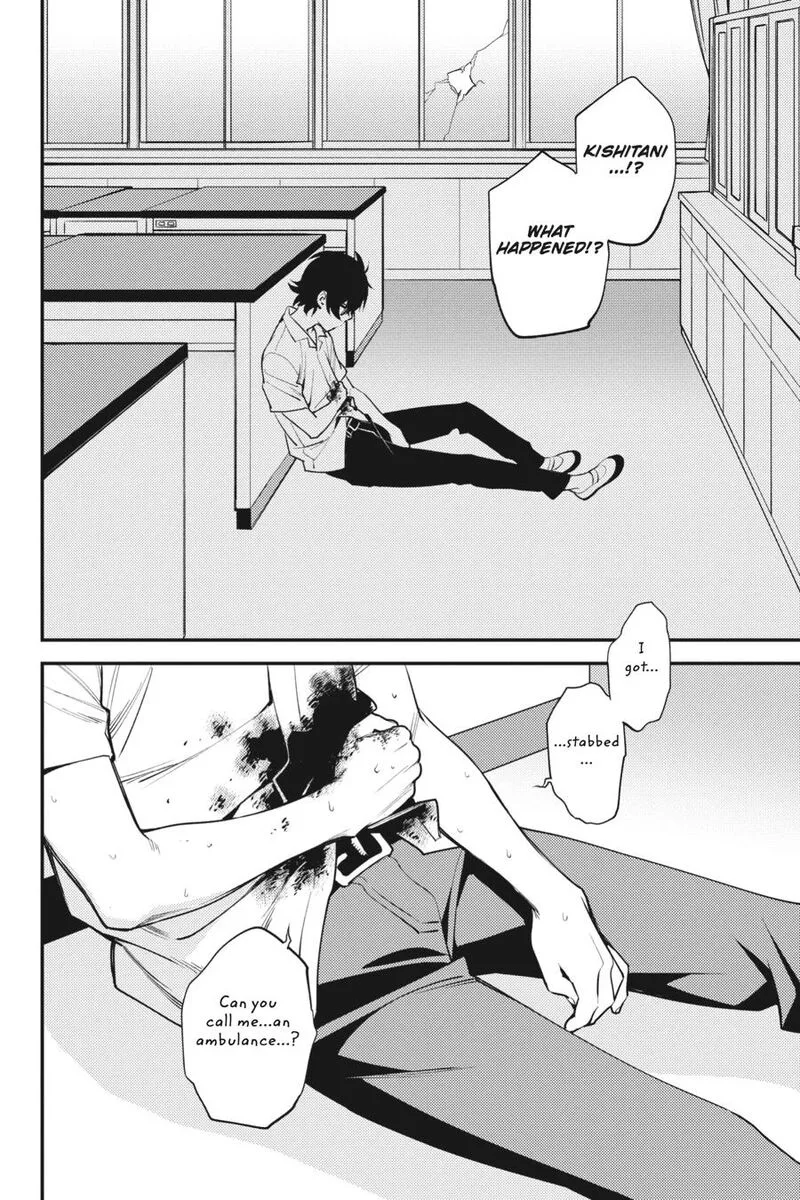 Durarara!! - Re; Dollars Hen Chapter 49 page 12
