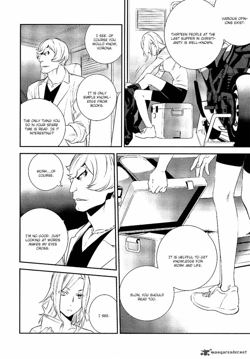 Durarara!! - Re; Dollars Hen Chapter 5 page 11