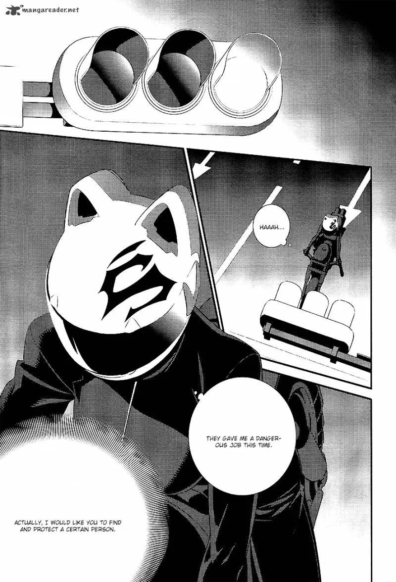 Durarara!! - Re; Dollars Hen Chapter 5 page 4
