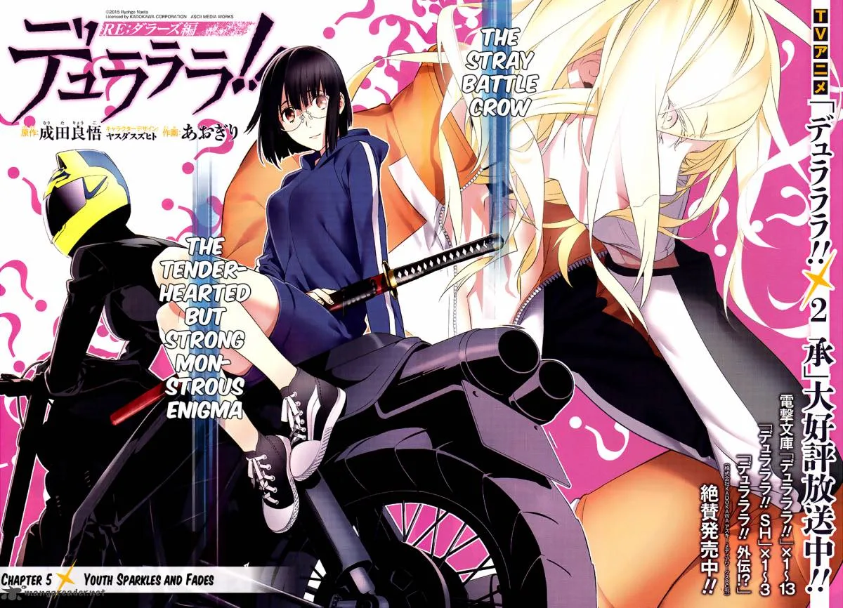 Durarara!! - Re; Dollars Hen Chapter 5 page 3