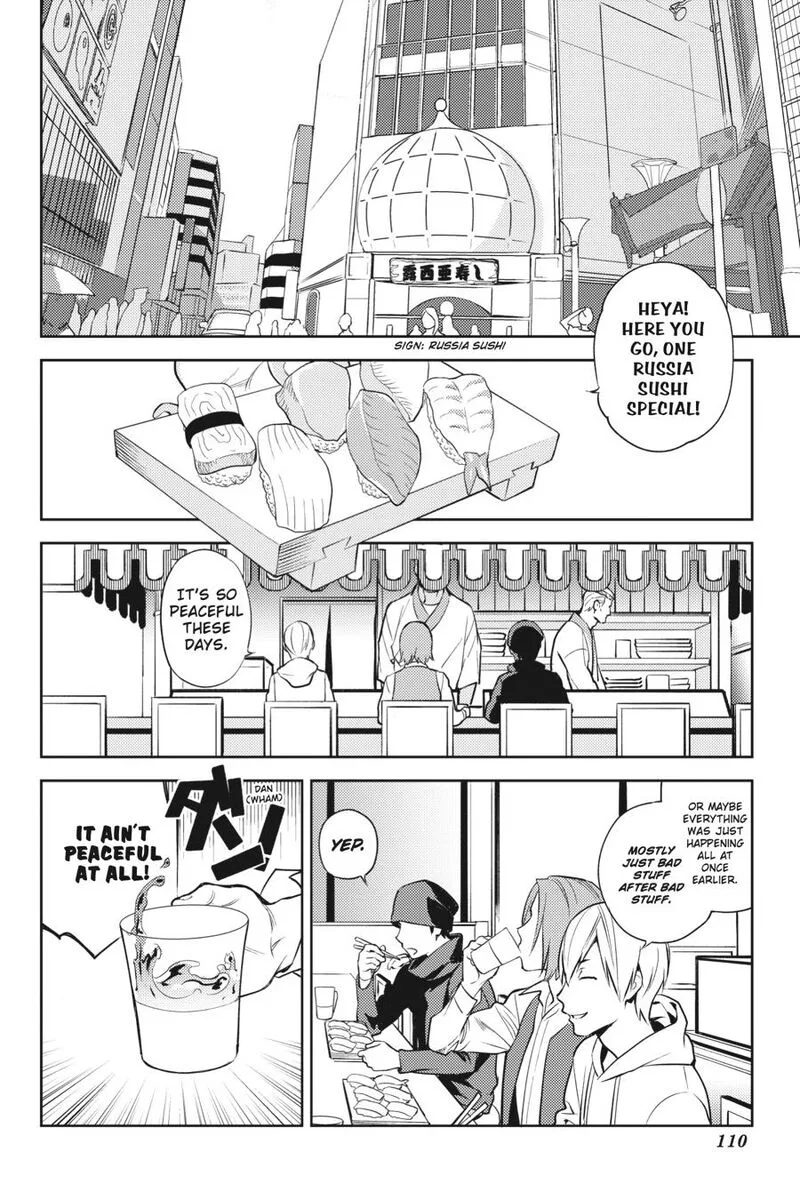 Durarara!! - Re; Dollars Hen Chapter 51 page 2
