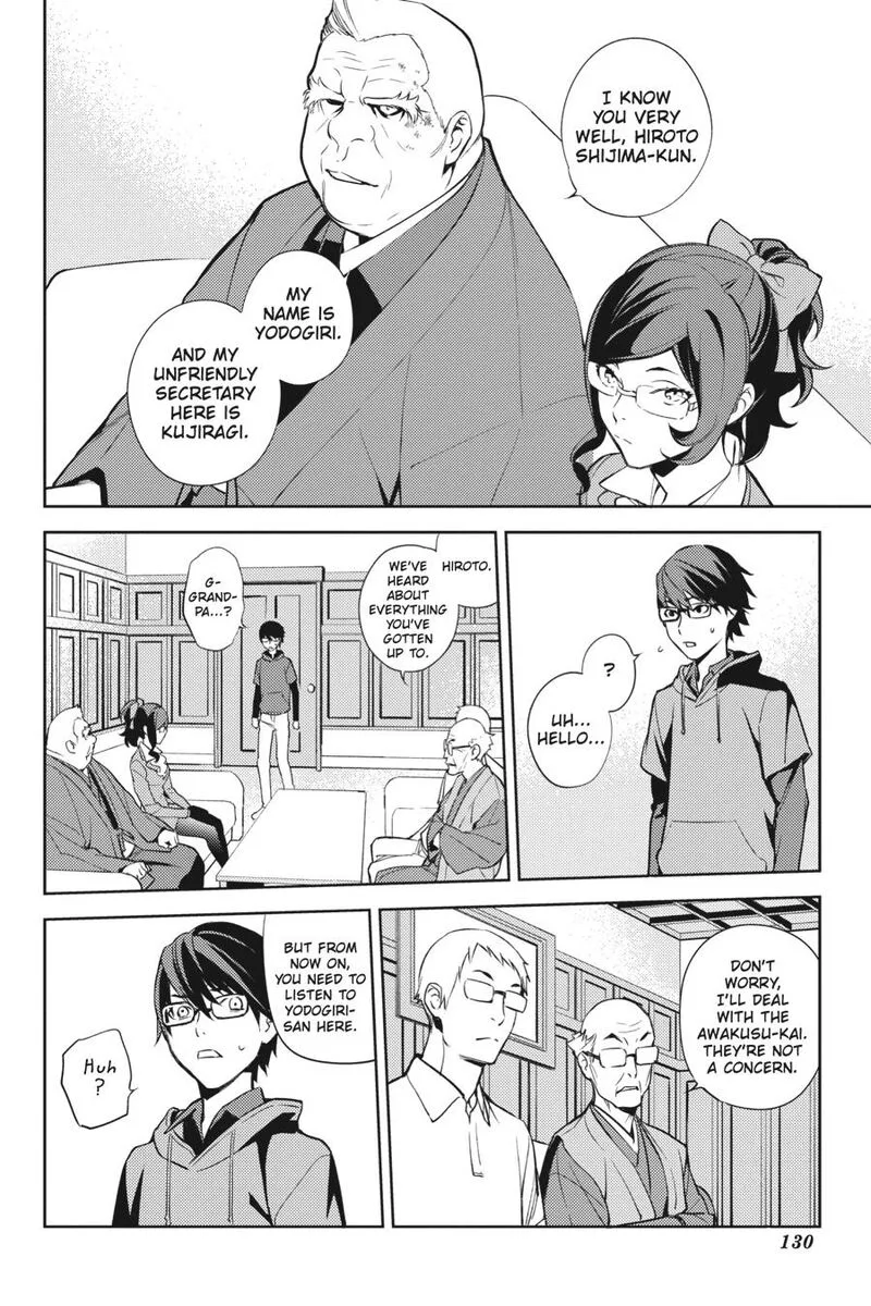 Durarara!! - Re; Dollars Hen Chapter 52 page 10