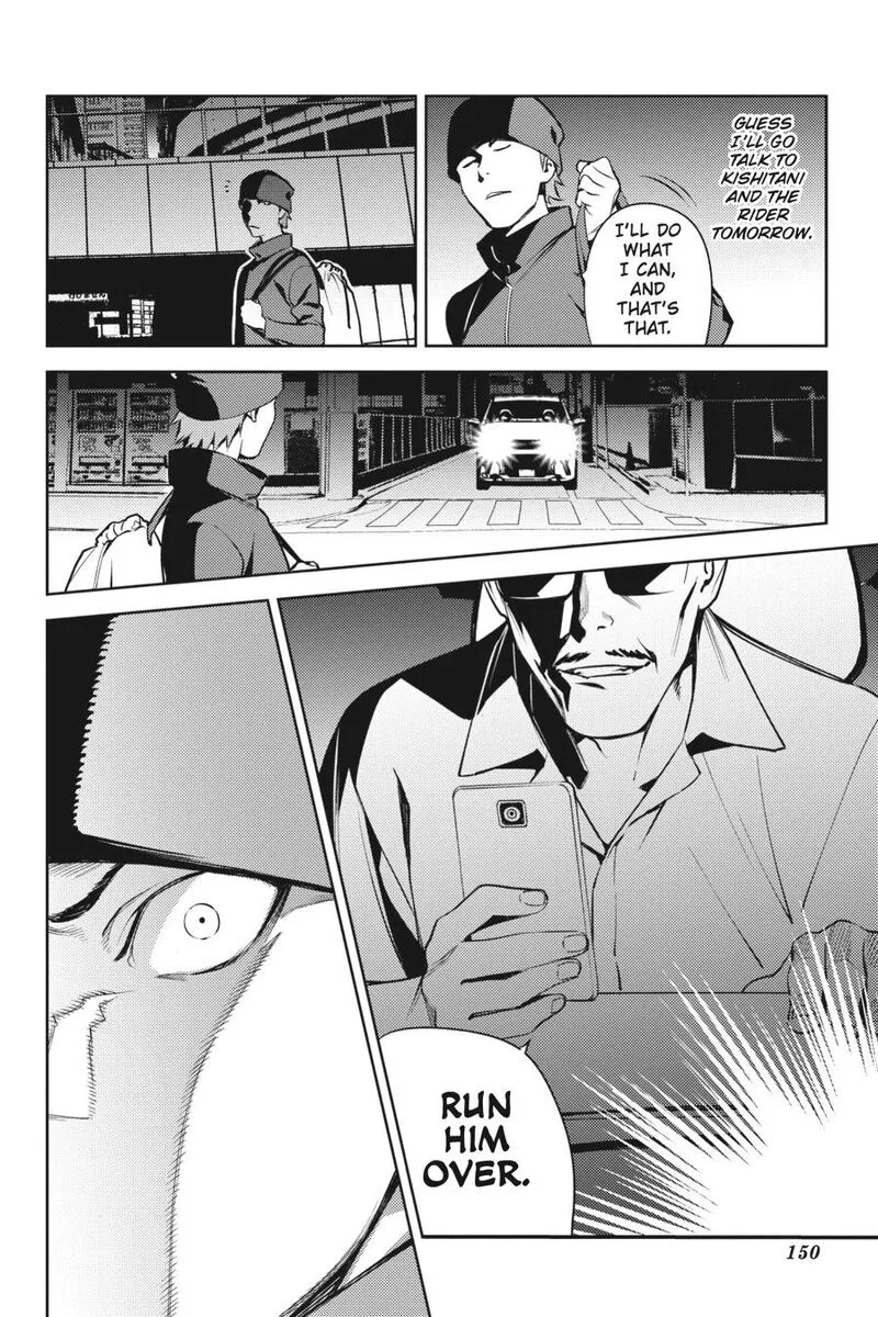 Durarara!! - Re; Dollars Hen Chapter 54 page 4
