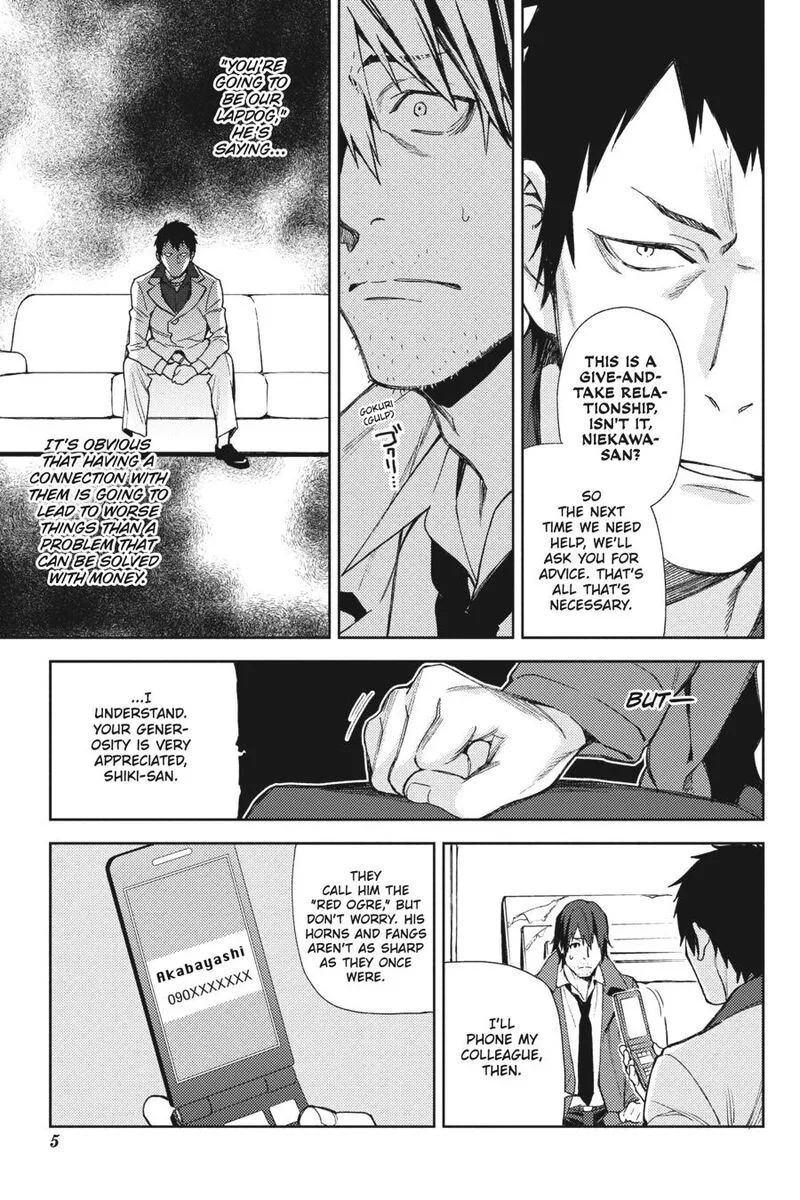 Durarara!! - Re; Dollars Hen Chapter 56 page 6