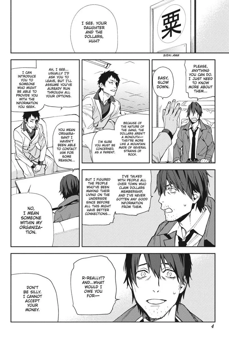 Durarara!! - Re; Dollars Hen Chapter 56 page 5