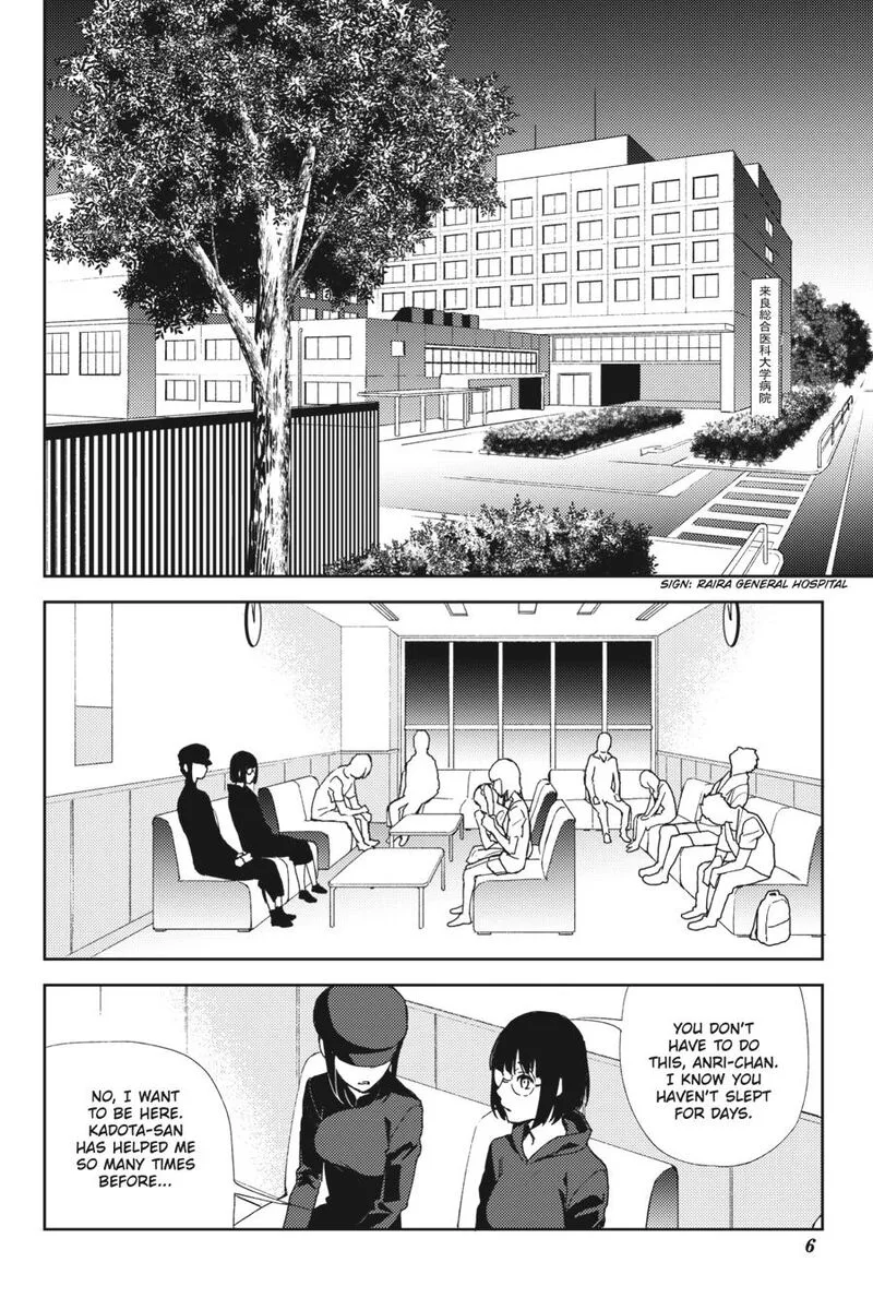 Durarara!! - Re; Dollars Hen Chapter 56 page 7