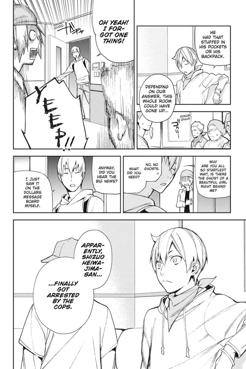 Durarara!! - Re; Dollars Hen Chapter 57 page 12