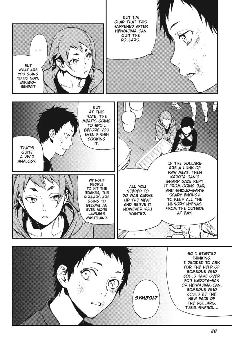Durarara!! - Re; Dollars Hen Chapter 58 page 4