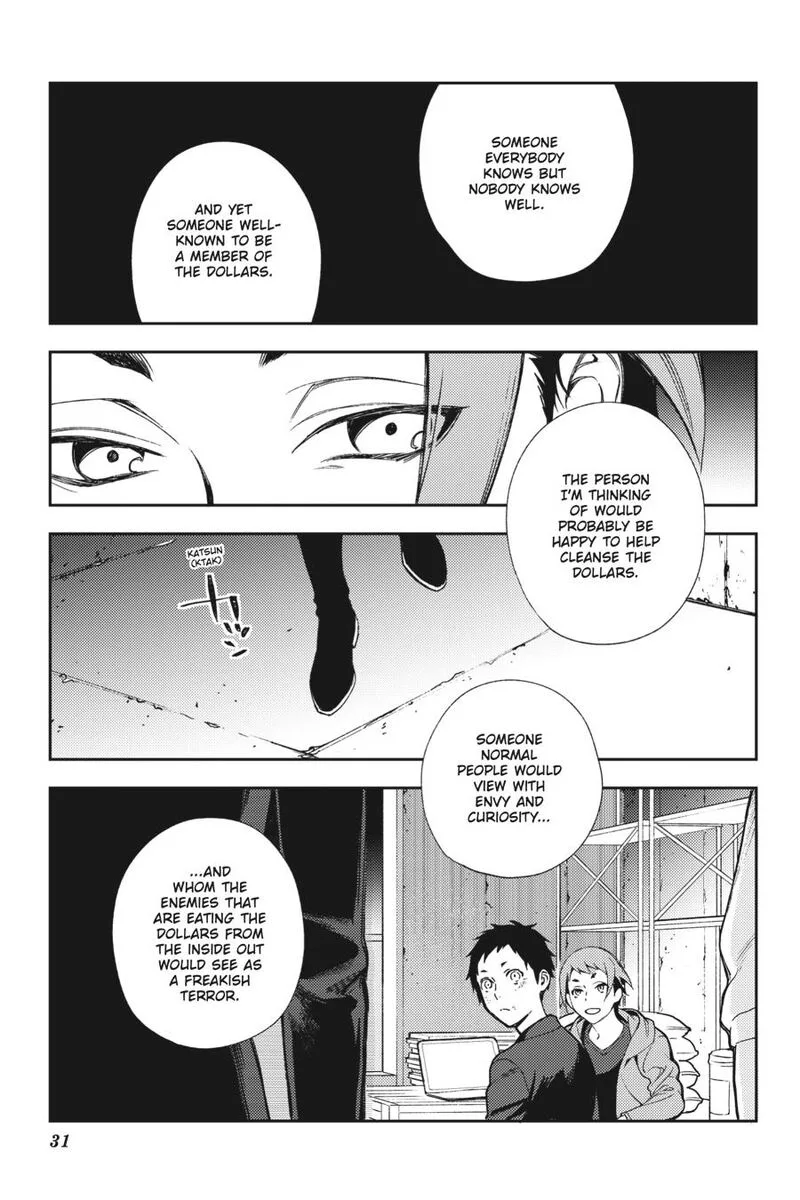 Durarara!! - Re; Dollars Hen Chapter 58 page 5