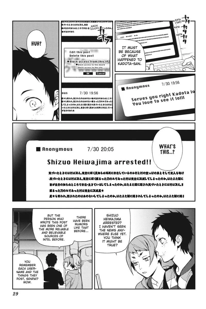 Durarara!! - Re; Dollars Hen Chapter 58 page 3