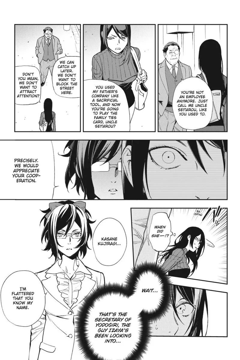 Durarara!! - Re; Dollars Hen Chapter 59 page 3