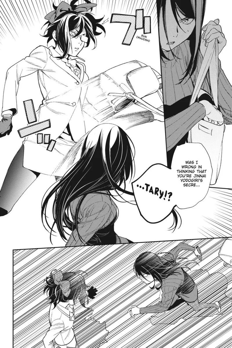 Durarara!! - Re; Dollars Hen Chapter 59 page 4