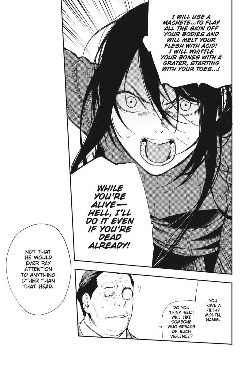 Durarara!! - Re; Dollars Hen Chapter 59 page 7