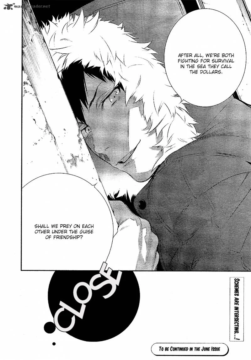 Durarara!! - Re; Dollars Hen Chapter 6 page 32