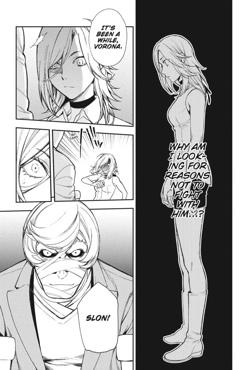 Durarara!! - Re; Dollars Hen Chapter 60 page 7