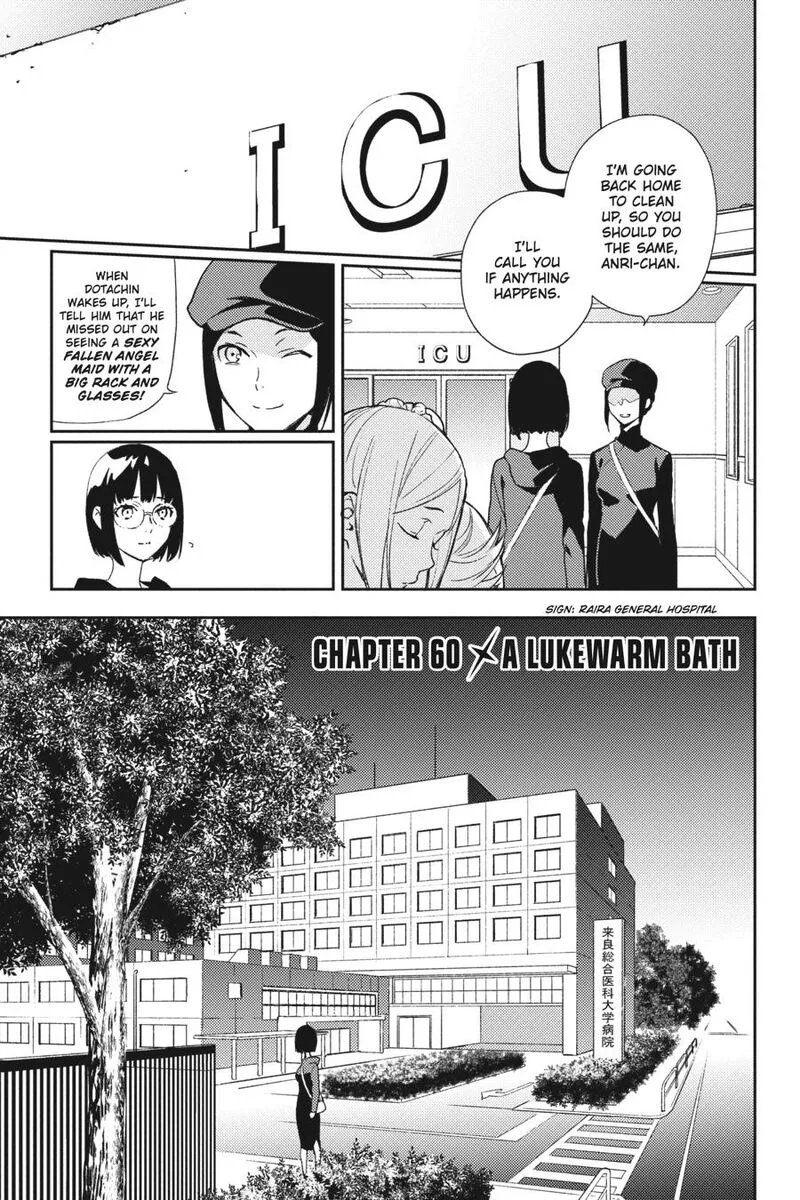 Durarara!! - Re; Dollars Hen Chapter 60 page 1
