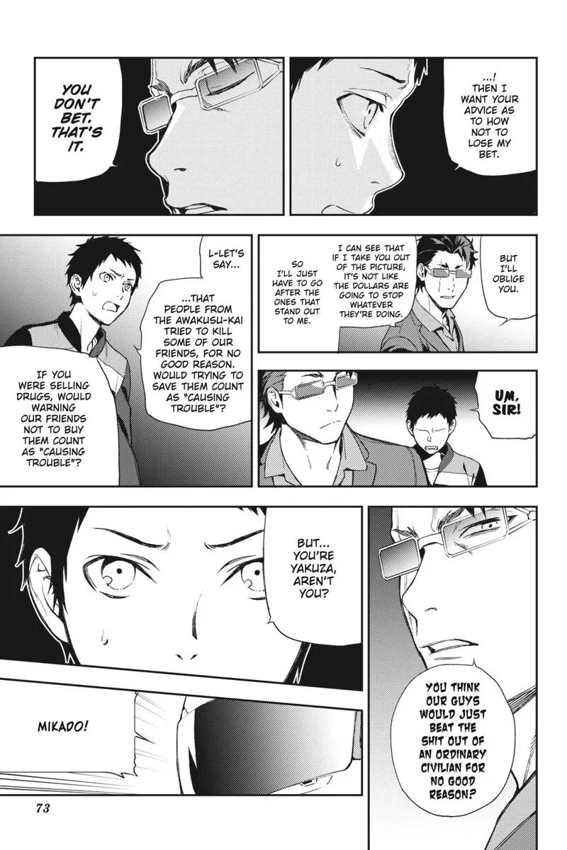 Durarara!! - Re; Dollars Hen Chapter 61 page 7