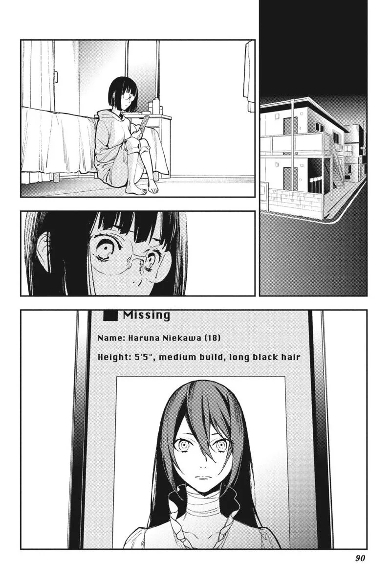 Durarara!! - Re; Dollars Hen Chapter 62 page 12