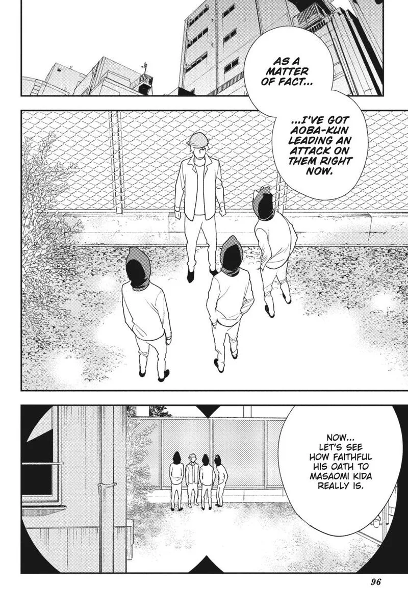Durarara!! - Re; Dollars Hen Chapter 63 page 6