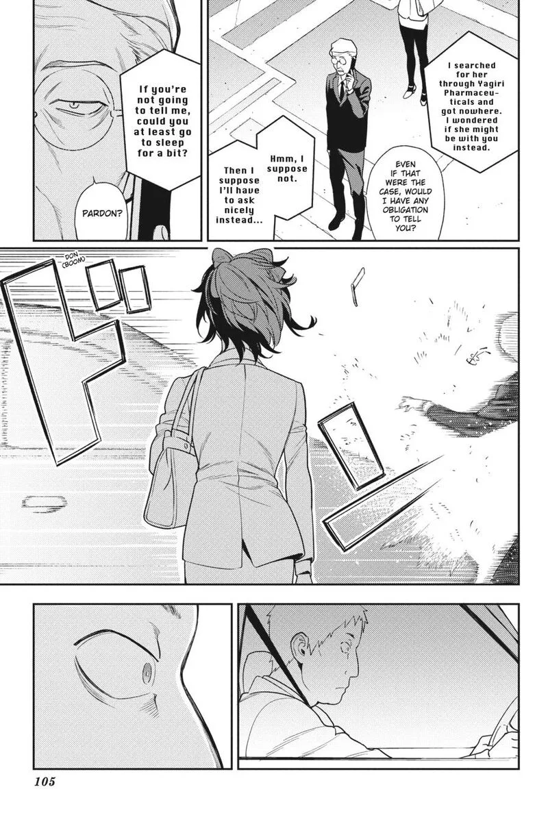 Durarara!! - Re; Dollars Hen Chapter 64 page 3
