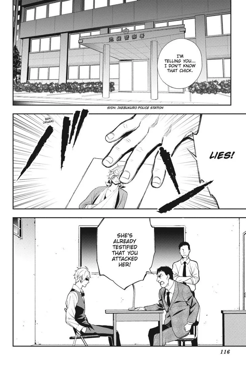 Durarara!! - Re; Dollars Hen Chapter 65 page 2
