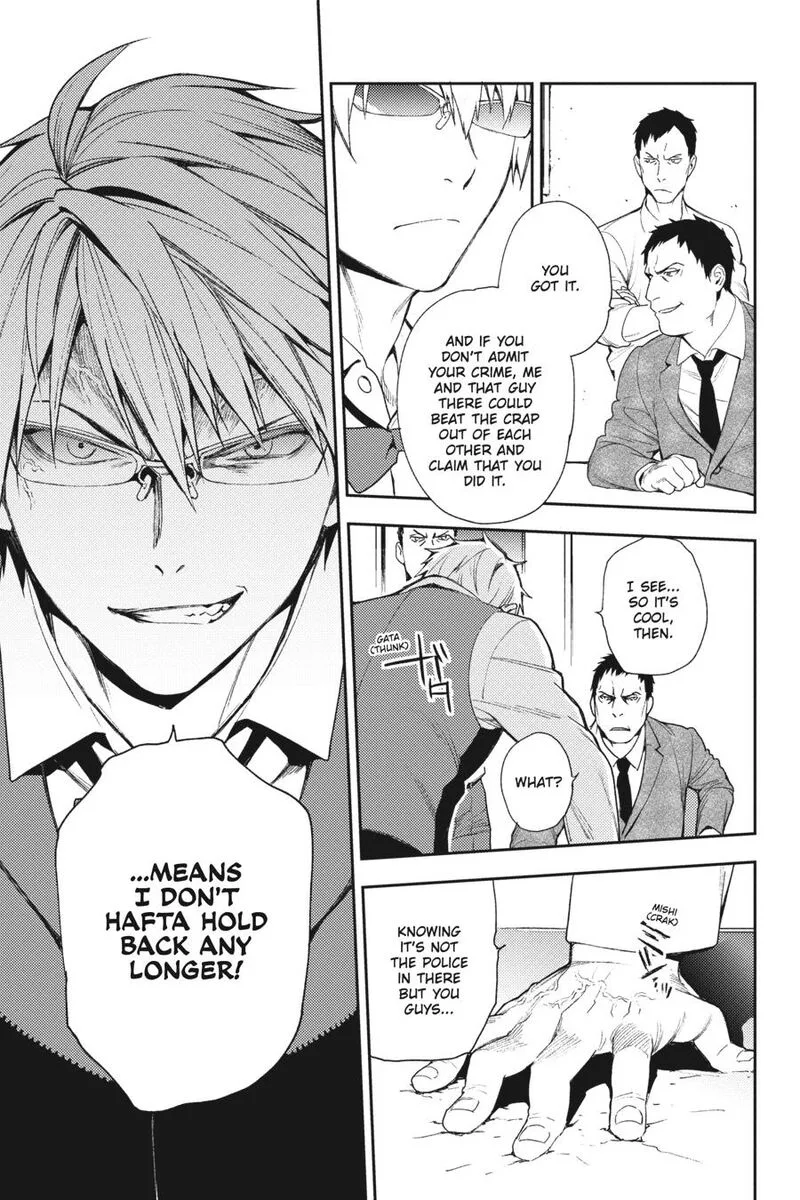 Durarara!! - Re; Dollars Hen Chapter 65 page 5