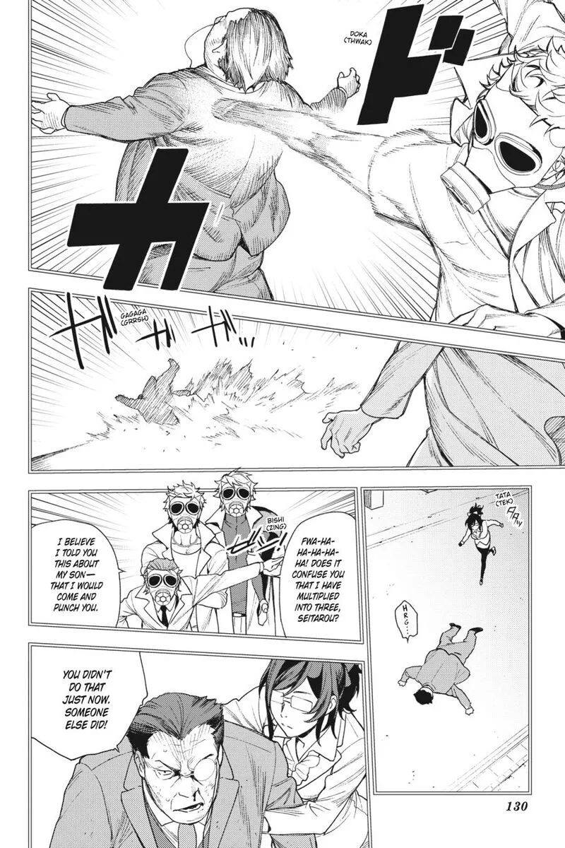 Durarara!! - Re; Dollars Hen Chapter 66 page 4